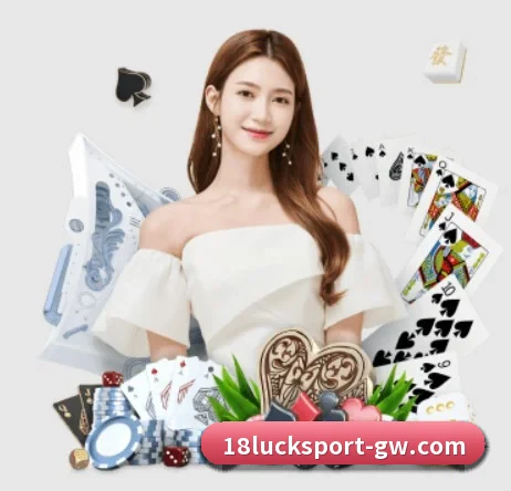 18新利体育 APP - 18LUCKSPORTS